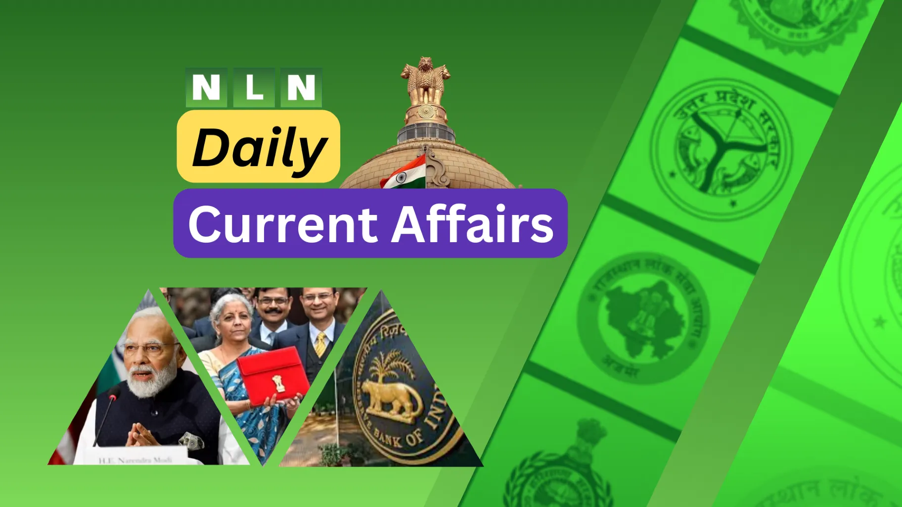 daily-current-affairs-in-hindi-2024