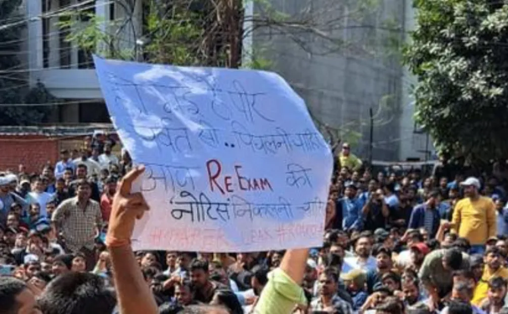 uppsc-ro-aro-re-exam-protest-prayagraj-and-lucknow