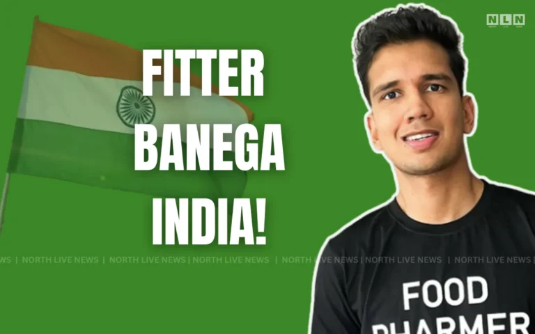 Fitter Banega India: सस्टेनेबल फिटनेस के लिए Food Pharmer की नई पहल