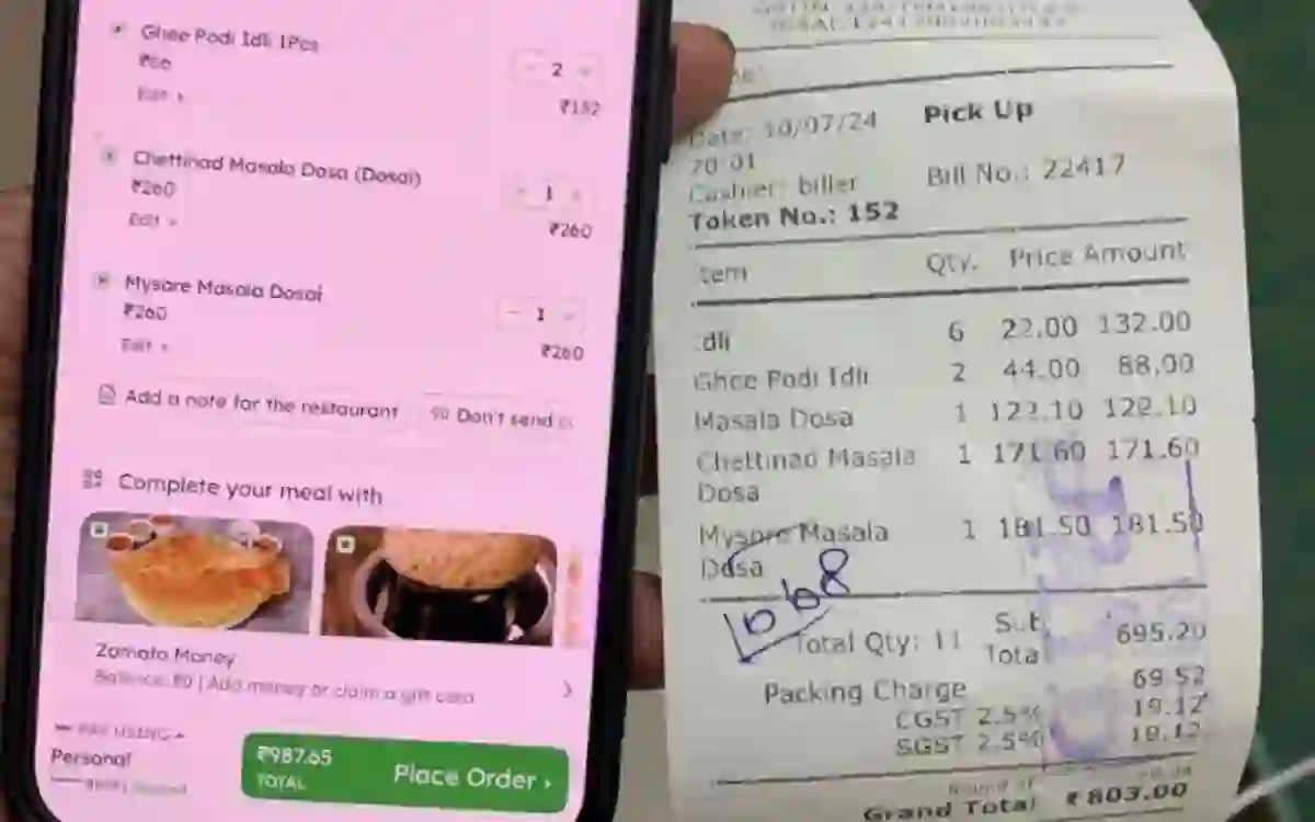 zomato-price-difference-customer-compares-food-bill-with-offline-order