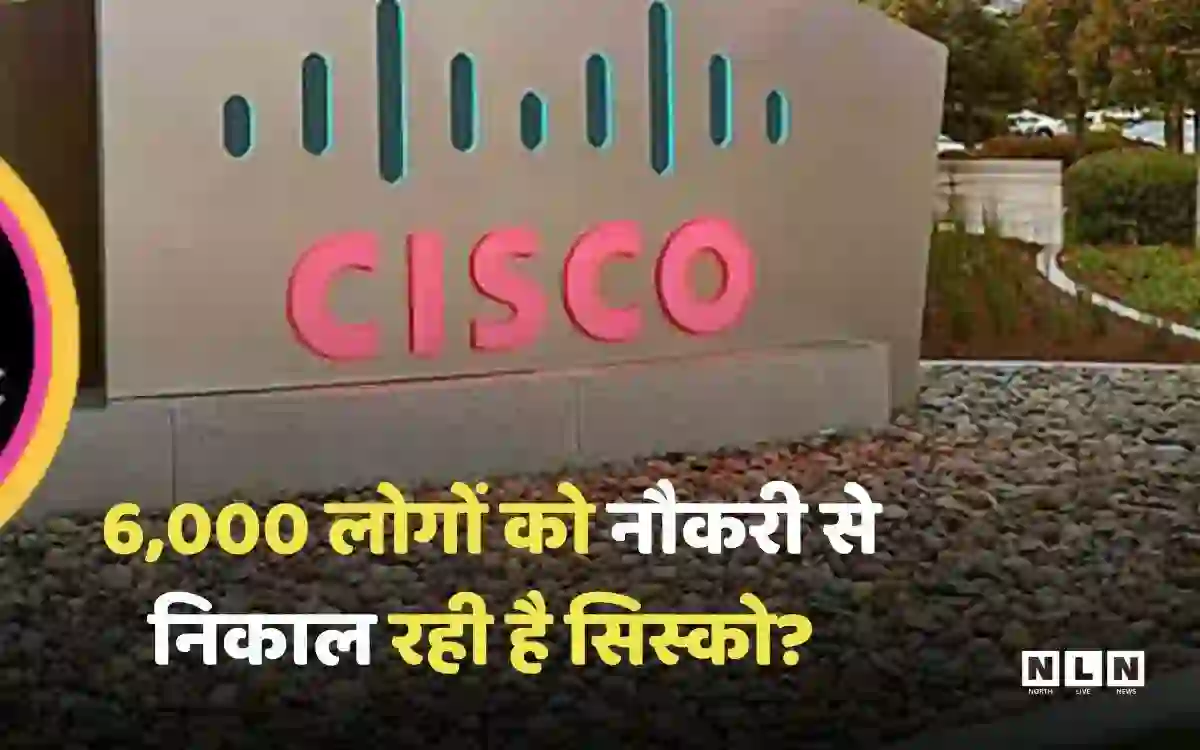 cisco-layoffs-6000-employees-in-latest-move-impact-on-india